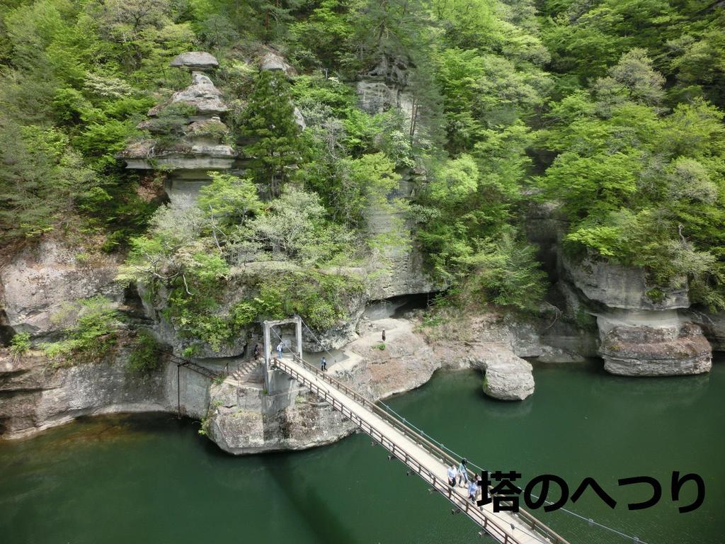 Hotel Osakaya Shimogo Luaran gambar