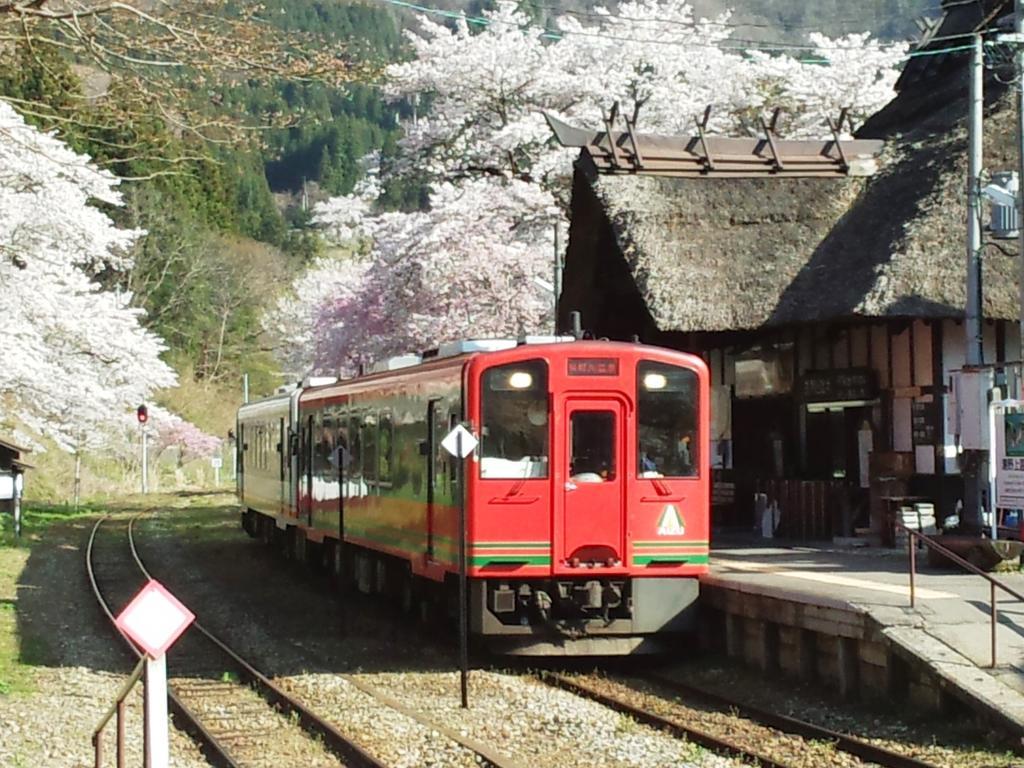 Hotel Osakaya Shimogo Luaran gambar