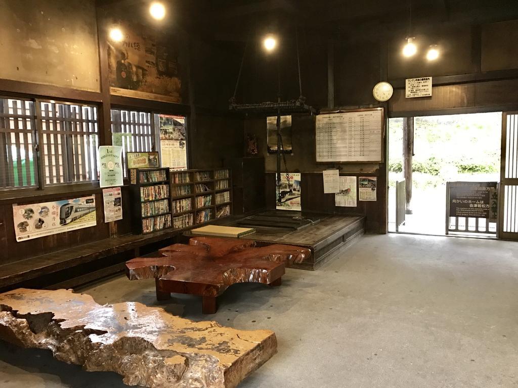 Hotel Osakaya Shimogo Luaran gambar