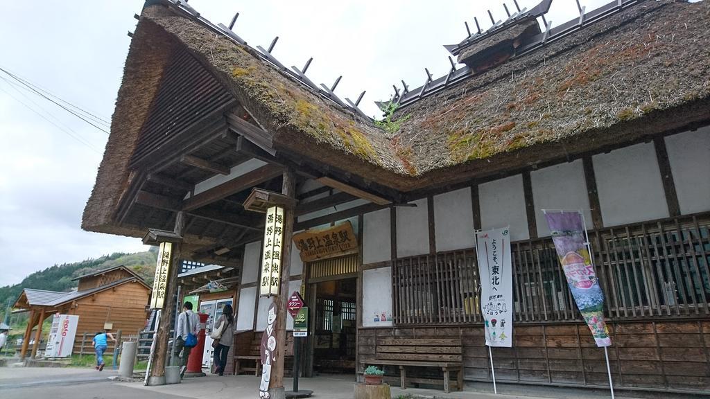 Hotel Osakaya Shimogo Luaran gambar